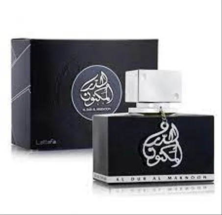 الدر المكنون الفضي