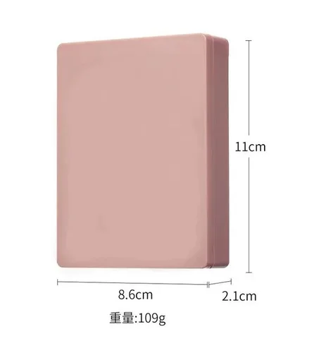 فرشاة المكياج حجم صغير