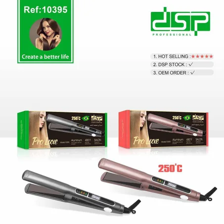 Dsp Salon  المهنية لوكس 250'c الألومنيوم 480 درجة فهرنهايت
