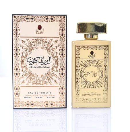 عطر الدار المكنون