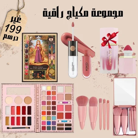 مجموعة مكياج باليط IG2982 بواط بانسو كلوس كيكو بلوش 3q