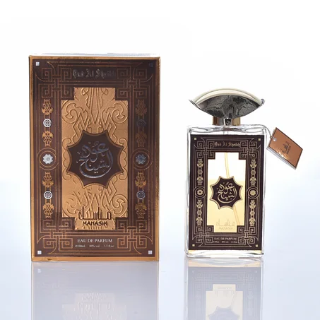 Parfum oud Al shaikh