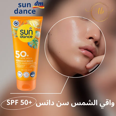 Dm sundance ecran solaire protection 50+ 50ml