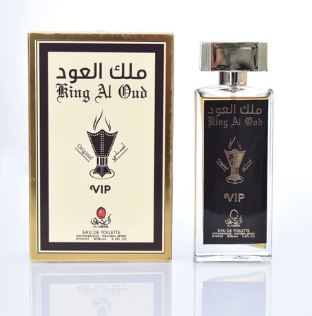 عطر ملك العود