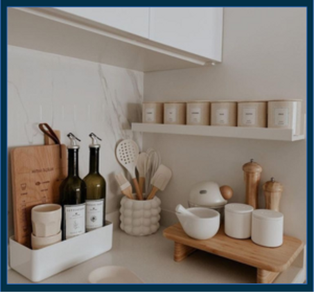 أدوات المطبخ