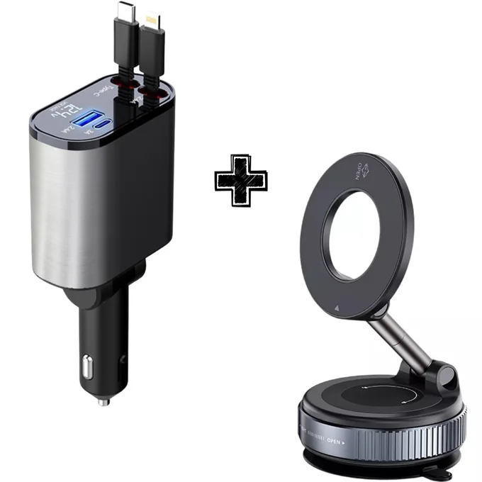 باك متكامل للسيارة