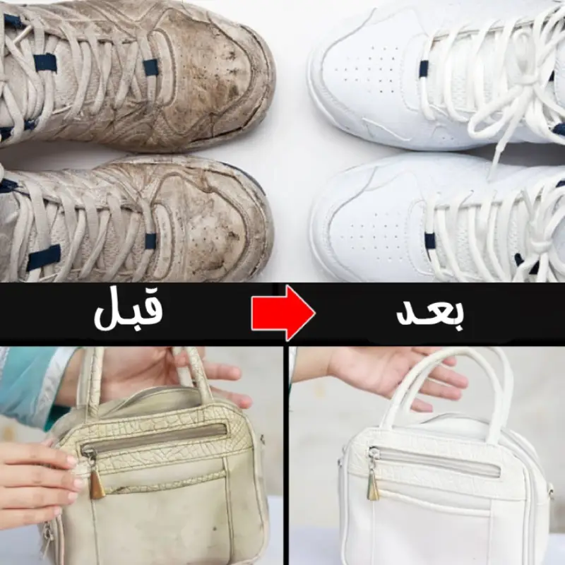 مناديل تنظيف الأحذية السريعة