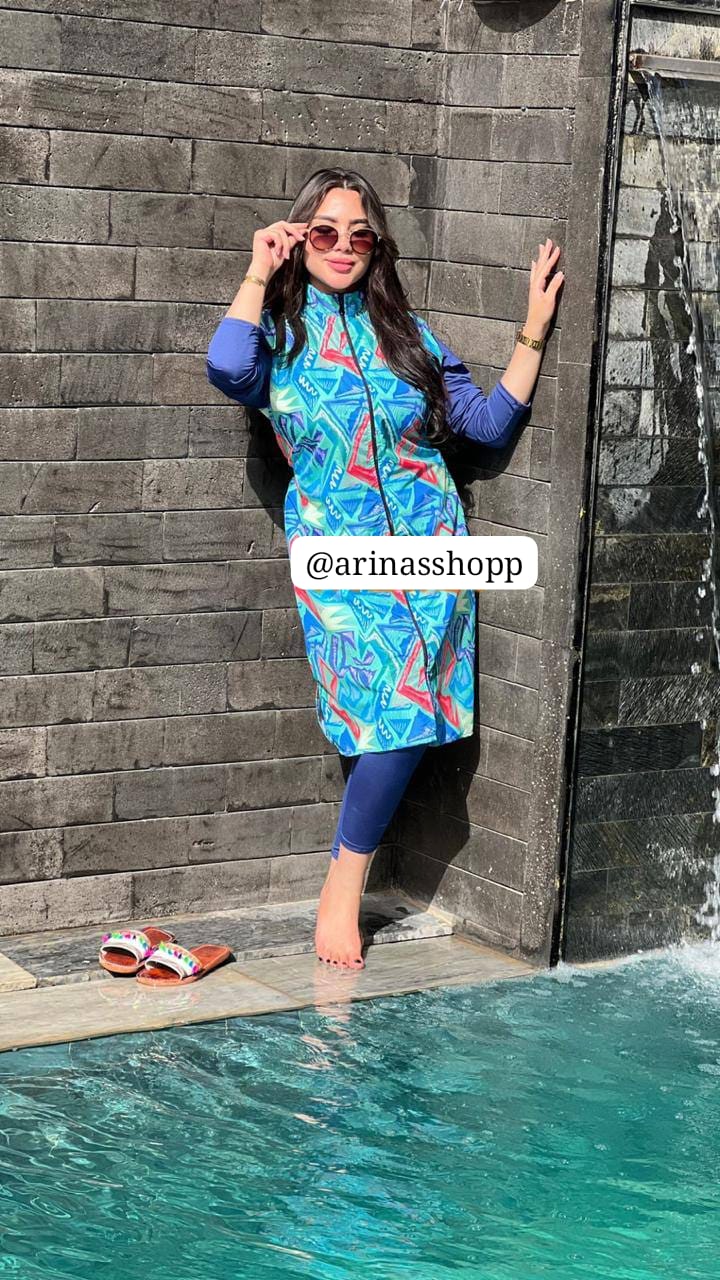 بوركيني