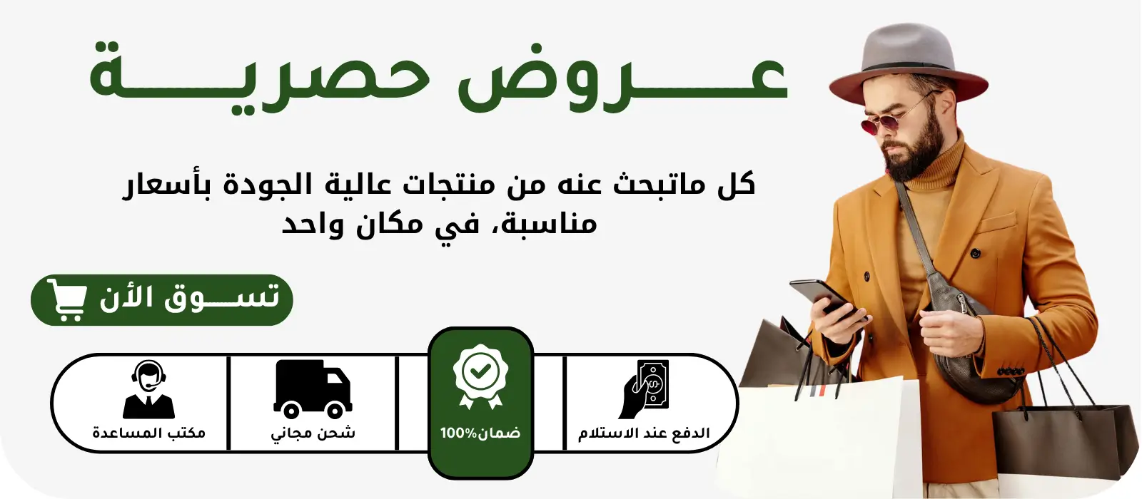 slider-image