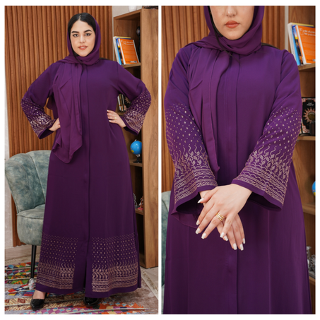 عباية ستراس