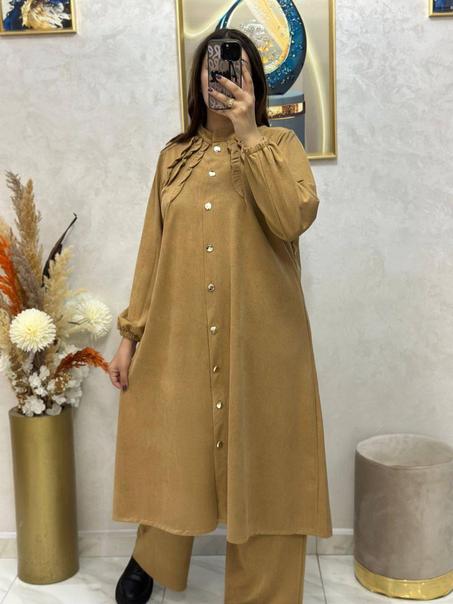 Ensemble 2pièces en din