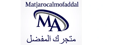 matjarocalmofaddal