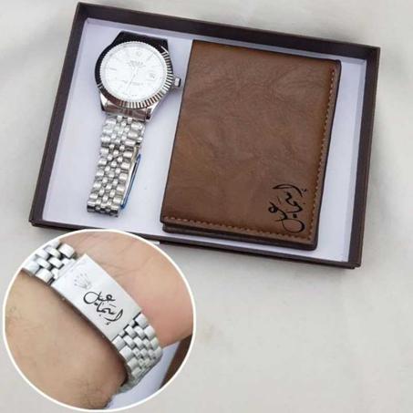 مجموعة منقوشة بإسم من اختيارك بزطام ساعة