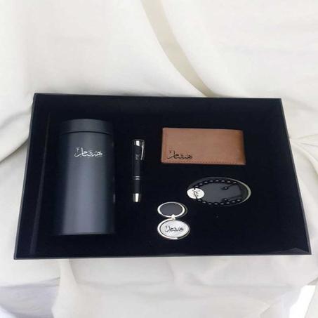 مجموعة منقوشة بإسم من اختيارك طيرموس بزطام قلم بورتكلي براسلي