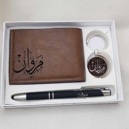 مجموعة منقوشة بإسم من تحب بزطام بورتكلي قلم