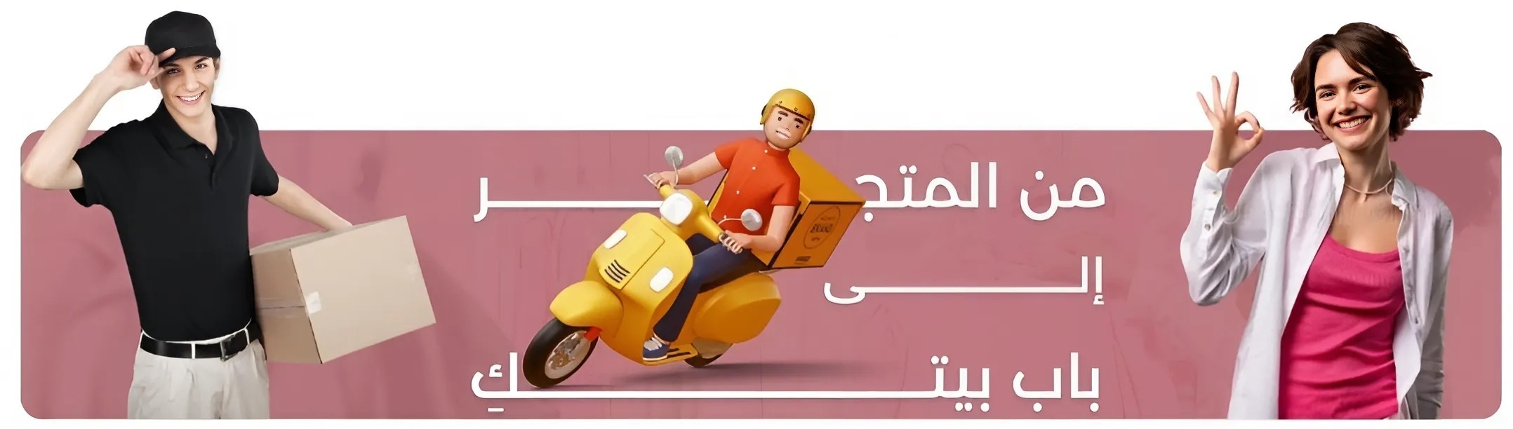 slider-image