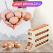 stores/991374a1a46762a64c98987c21832b8c/products/9p9yyL6PzhPs8KLikpkam6Wl7RWhkER0OTLFQWzk.png