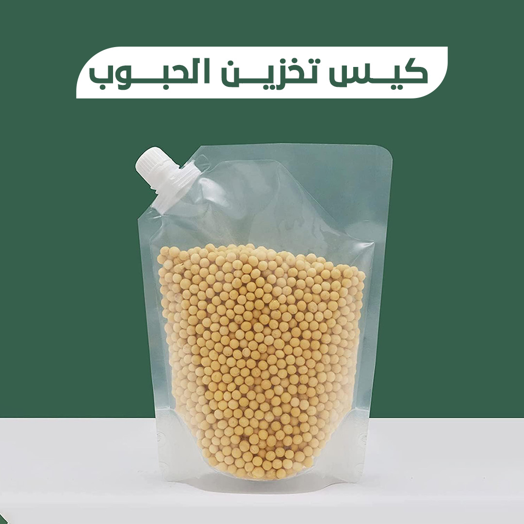 stores/991374a1a46762a64c98987c21832b8c/products/SjzoC4eUX85MX9UDtAyamOHUPnt3jSyMdvGYkcPZ.jpg