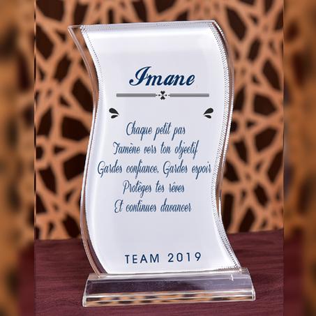 TROPHEE PERSONALISE serpent