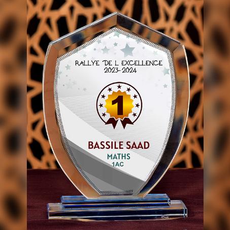 TROPHE PERSONALISE 01