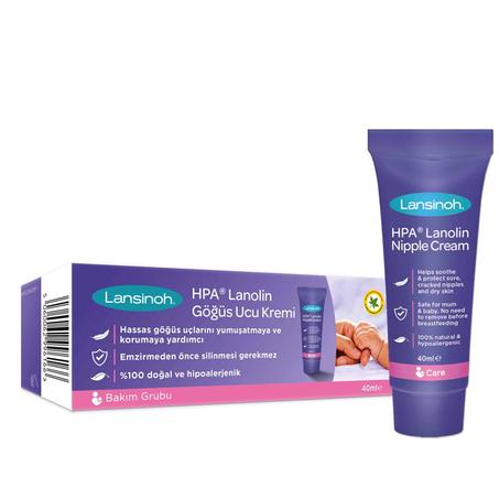 HPA Lanolin Crème Protectrice Allaitement 40ml