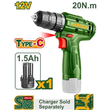 فيسوس 12 فولط – Jadever