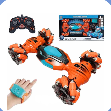 السيارة العجيبة