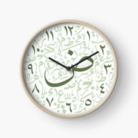 منتجات المنزل