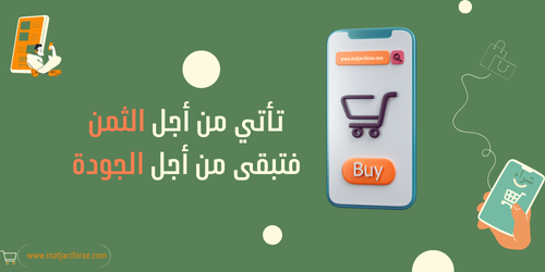 slider-image