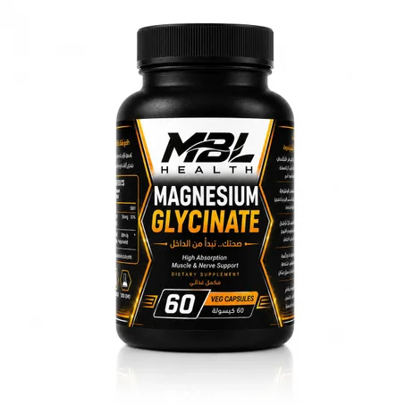 MBL Health Magnesium Glycinate