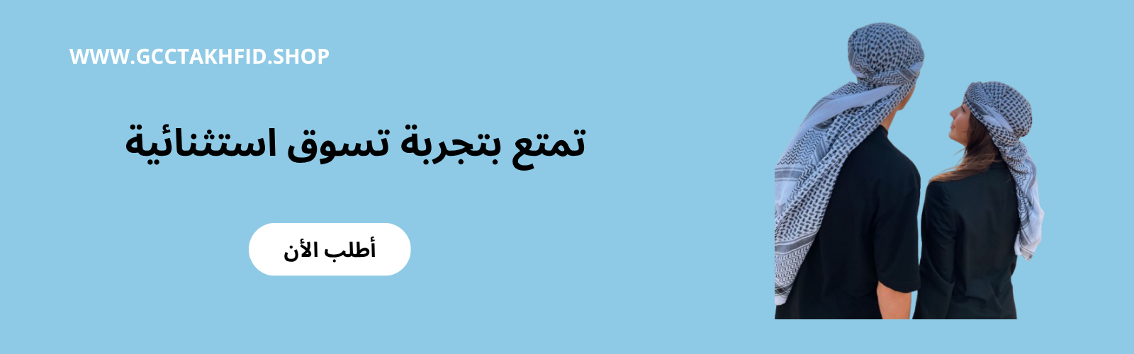 slider-image