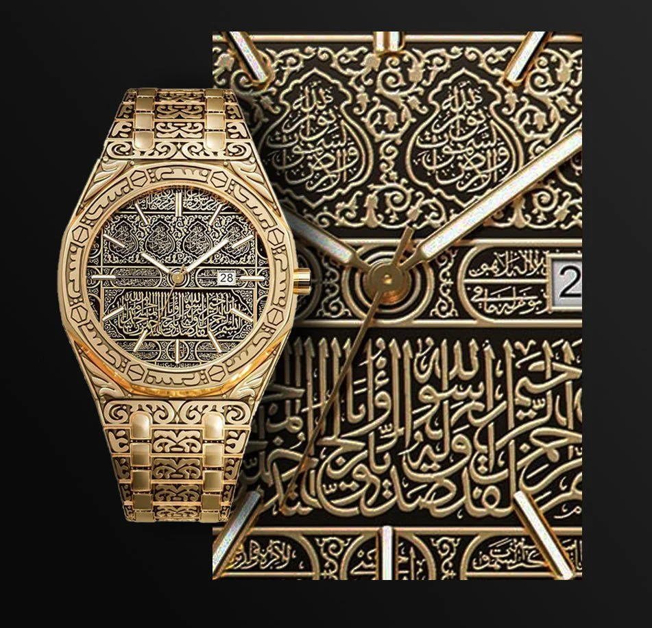 ساعة النخبة الذهبية 41 مم