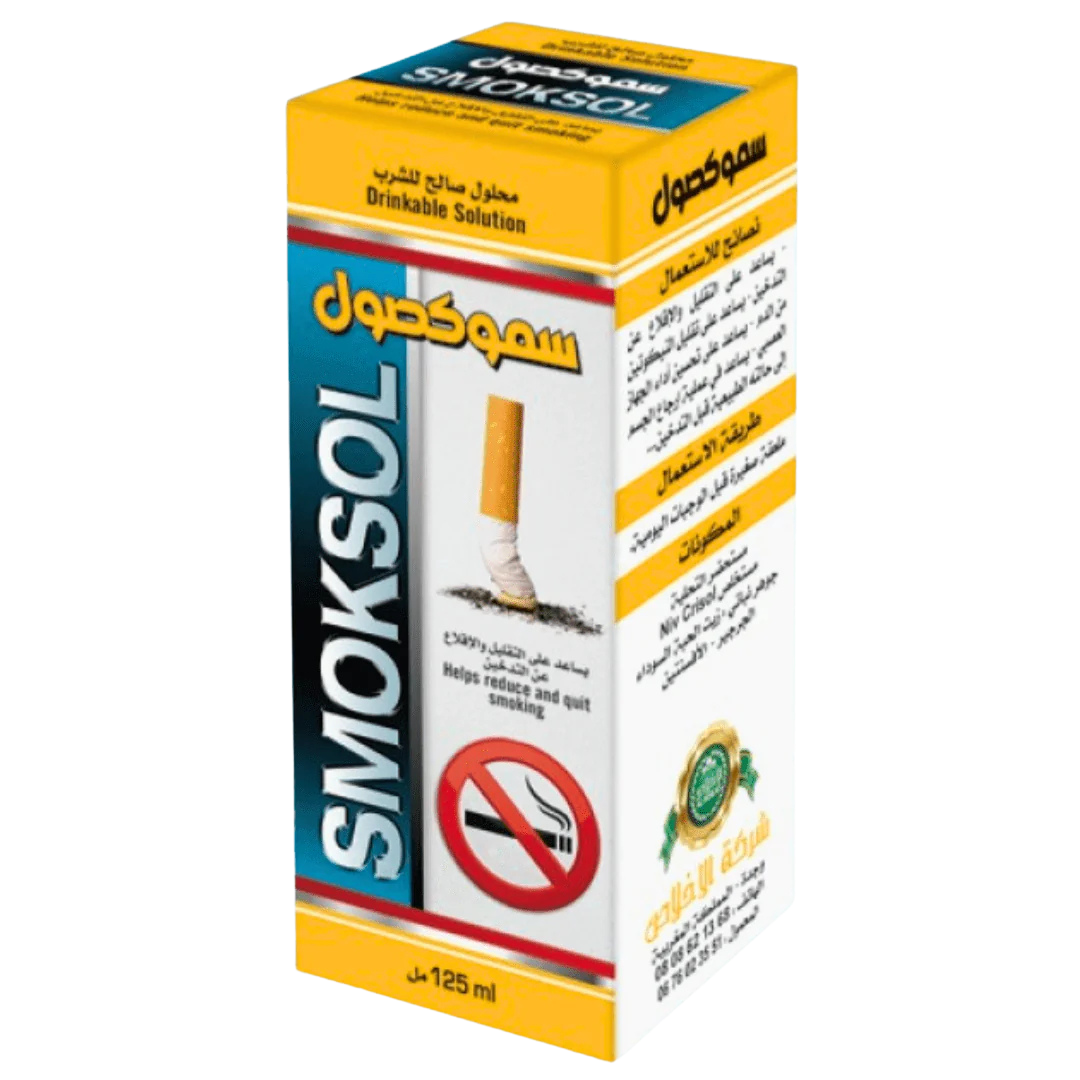 SMOKSOL