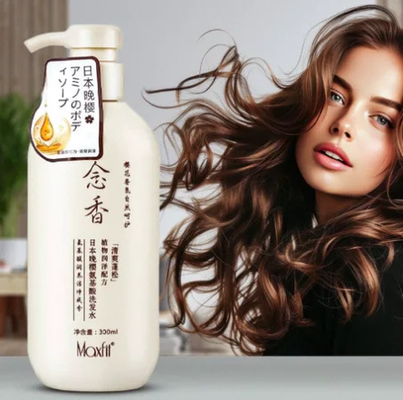 شامبو ساكورا الياباني