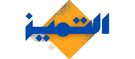 Atamayuz