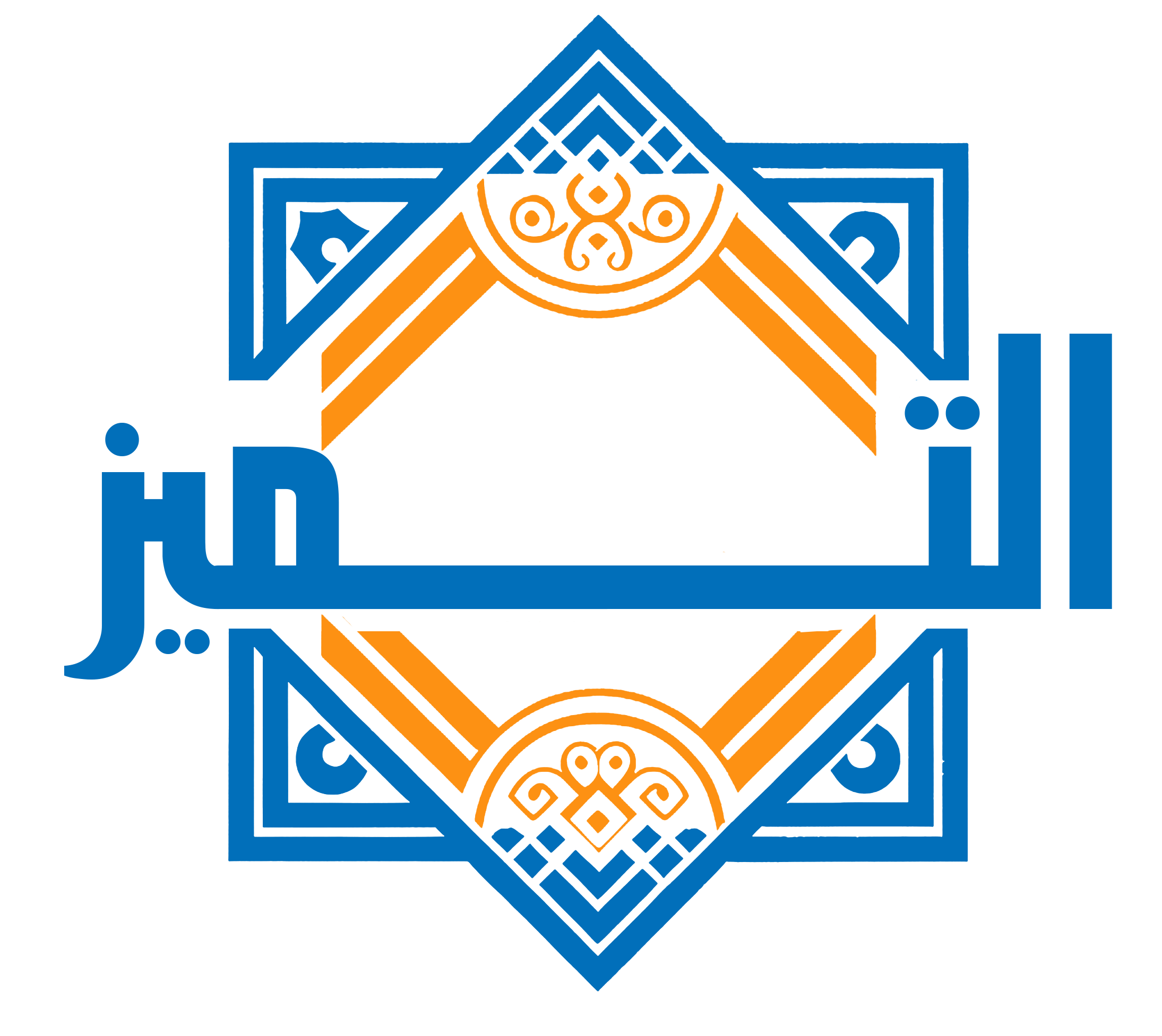متجر التميز