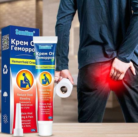 كريم Sumifun لعلاج البواسير