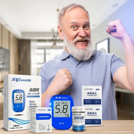 Blood Glucose Meter