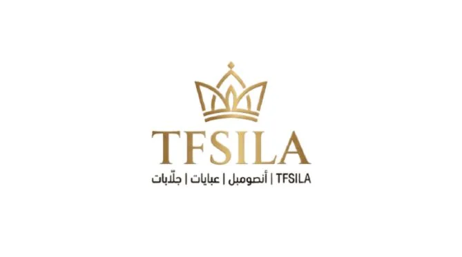 tfsila
