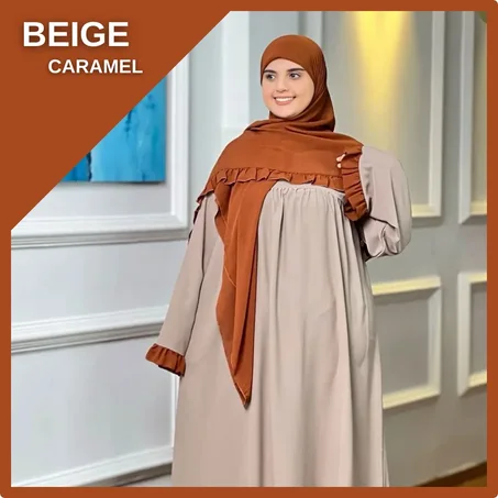 طقم حياء: عباية + شال بإطلالة راقية