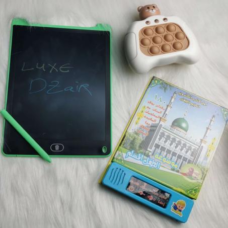 ألعاب تعليمية تربوية أجمل هدية لأطفالك (3 ألعاب)