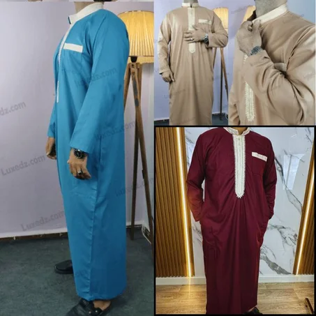 قميص الألفة الأنيق بقماش أفضل جودة لرمضان و العيد