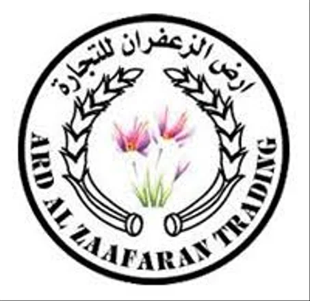 Ard Al Zaafaran