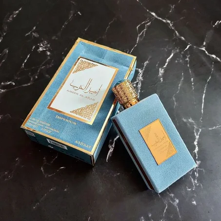 AMEER AL ARAB IMPERIUM