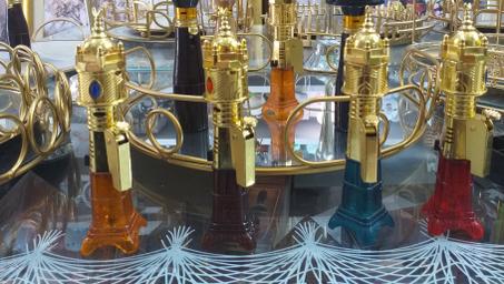 مبخرة عصرية