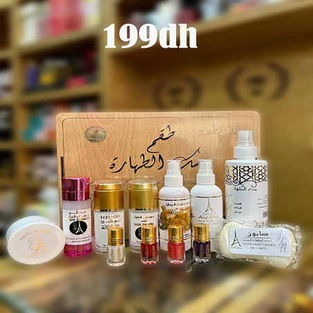 روعة الأناقة 🤳 باك متكامل للنساء يجمع بين العطور والماكياج والحقائب والاكسسوار🤩