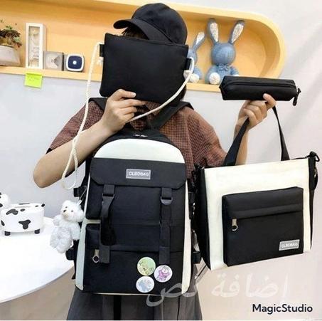 محفضة  4 قطع  💼💼محفضة كبيرة للتعليم الأساسي و التانوي   + حاملة الأكل🎒🎒  + مقلمة 🎓🎓  + تروس كبير