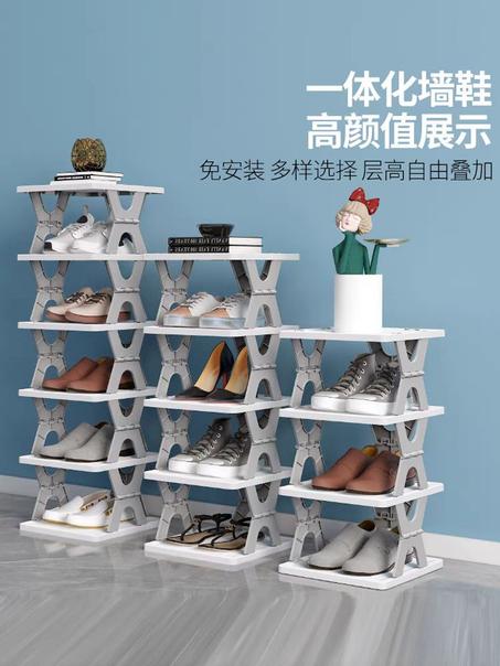 احصل على تجربة تنظيمية فريدة مع رف الأحذية ذو التصميم العصري والقابل للطي     foldable X-Shaped Shoe Rack 6teir