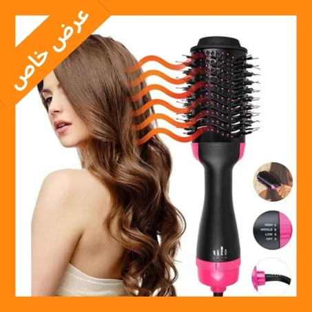 sechoir cheveux one step 2 in 1