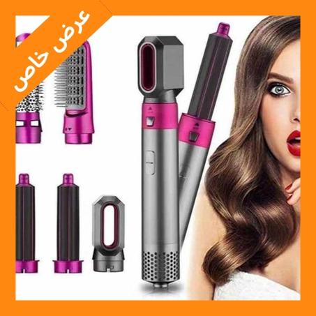 sechoir 5 in 1 hair dryer curler dyson airwrap